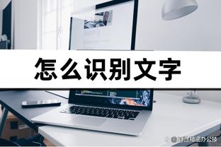 开云平台官网入口网址是什么截图0